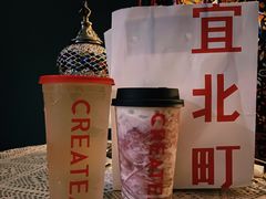 -宜北町(老城新街店)