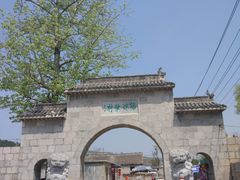 -焦作青龙峡风景名胜区