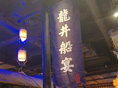 -绿茶餐厅(松江万达店)