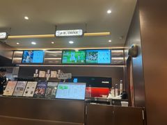 -霸王茶姬(长沙湖南大学登高路店)