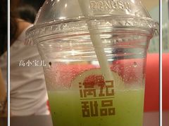 奇异果冰外卖装-满记甜品(王府井北京市百货大楼店)