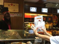 -張飛牛肉(锦里店)
