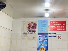 -三哥田螺(北书院街店)