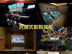 -索拉古贝(义乌北苑店)