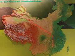 -中国杭州低碳科技馆