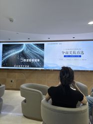 -广州曙光医学美容医院