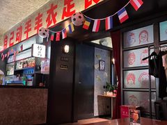 -京A Taproom·精酿餐吧(CBD店)