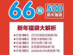 -德呈华业影城(爱琴海LUXE巨幕店)