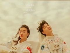 -全城热恋旅拍·摄影