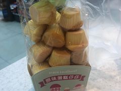 -好利来(彩香店)