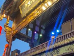-川西坝子火锅(金沙1.0直营店)