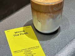 -O.P.S. CAFE