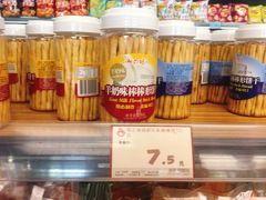 羊奶味棒棒型饼干-老婆大人量贩零食连锁象山石浦南屏路店