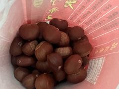 -阿男野栗王(金门路店)