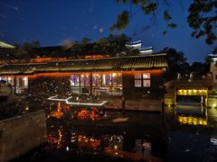 -状元楼(东大街店)