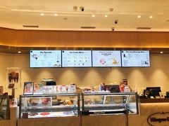 -哈根达斯(济南万象城店)
