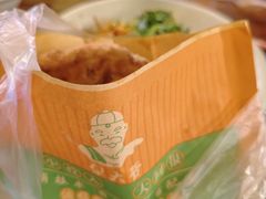 -罍+村卤菜摊(罍街店)