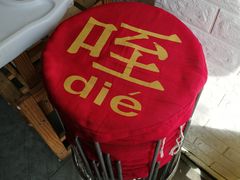 -大嘻咹biangbiang面(历史博物馆店)