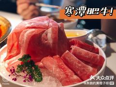 -小龙坎火锅(IFS HOT店)