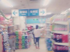 -奥士凯物美(新兴里店)