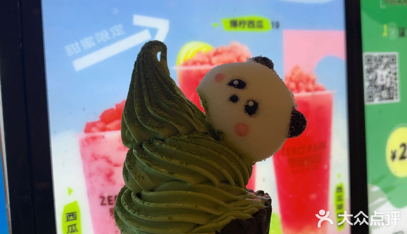 第二支半价第二支半价第二支半价