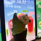 第二支半价第二支半价第二支半价