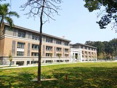 -广东外语外贸大学(白云山校区)