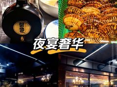 -靓湾海鲜·海景餐厅(小麦岛店)