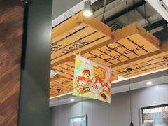 -豪享来中西餐厅(金水东路店)