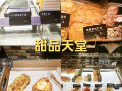 -红跑车(三牌楼店)