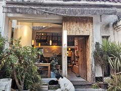门面-知亘茶食