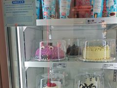 -DQ·蛋糕·冰淇淋(五棵松万达店)