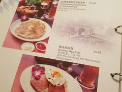 菜单-宝莱纳啤酒花园餐厅PAULANER BRAUHAUS Nanjing(广州路店)