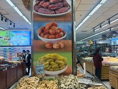 -彩贝乐超市