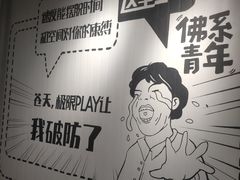 -极限PLAY运动娱乐新世界·团建派对潮玩休闲馆·室内蹦极高空游乐园