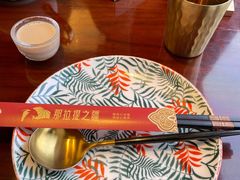 -那拉提之疆·新疆菜(美院店)