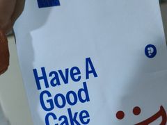 -派悦坊·甜品·蛋糕(虹口龙之梦店)