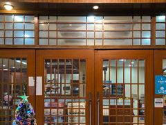 -光化门韩国料理(新地假日广场店)