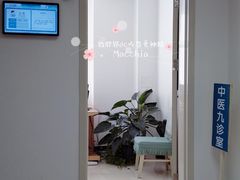 -民航总医院
