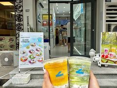 -白色日记·手作酸奶(麦凯乐店)