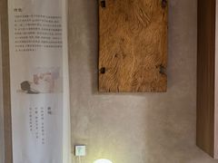 -灸春堂·专业艾灸·连锁品牌(丰潭路店)