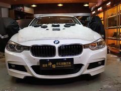 -神莺汽车音响改装连锁机构(深圳旗舰店)