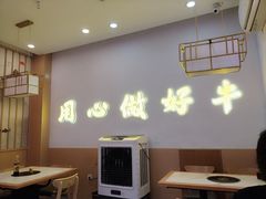 -牛水谣牛肉汤(杨舍老街店)