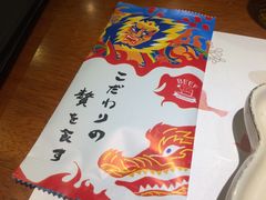 餐具摆设-肉魁屋·烧肉·烧鸟·酒场(高新店)