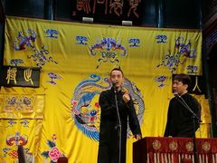 -北京湖广会馆