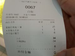 -狐狸和向日葵(北京路店)