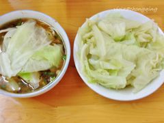 不辣+烫青菜-蒋六十八梯眼镜面(渝中店)