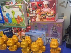 -斯坦星球AI编程·机器人科创·乐高科学·信奥·思维·专注力·STEM·竞赛考级(高新区绿宝广场龙湖狮山天街学习中心)