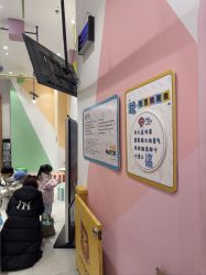 -玩元素·家庭游乐成长中心(香格里拉店)