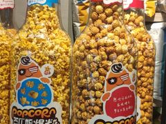 -blt精品超市(KKMALL京基店)